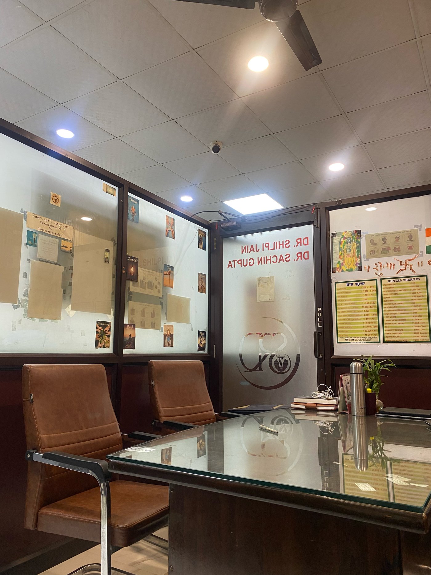 Patient treatment zone